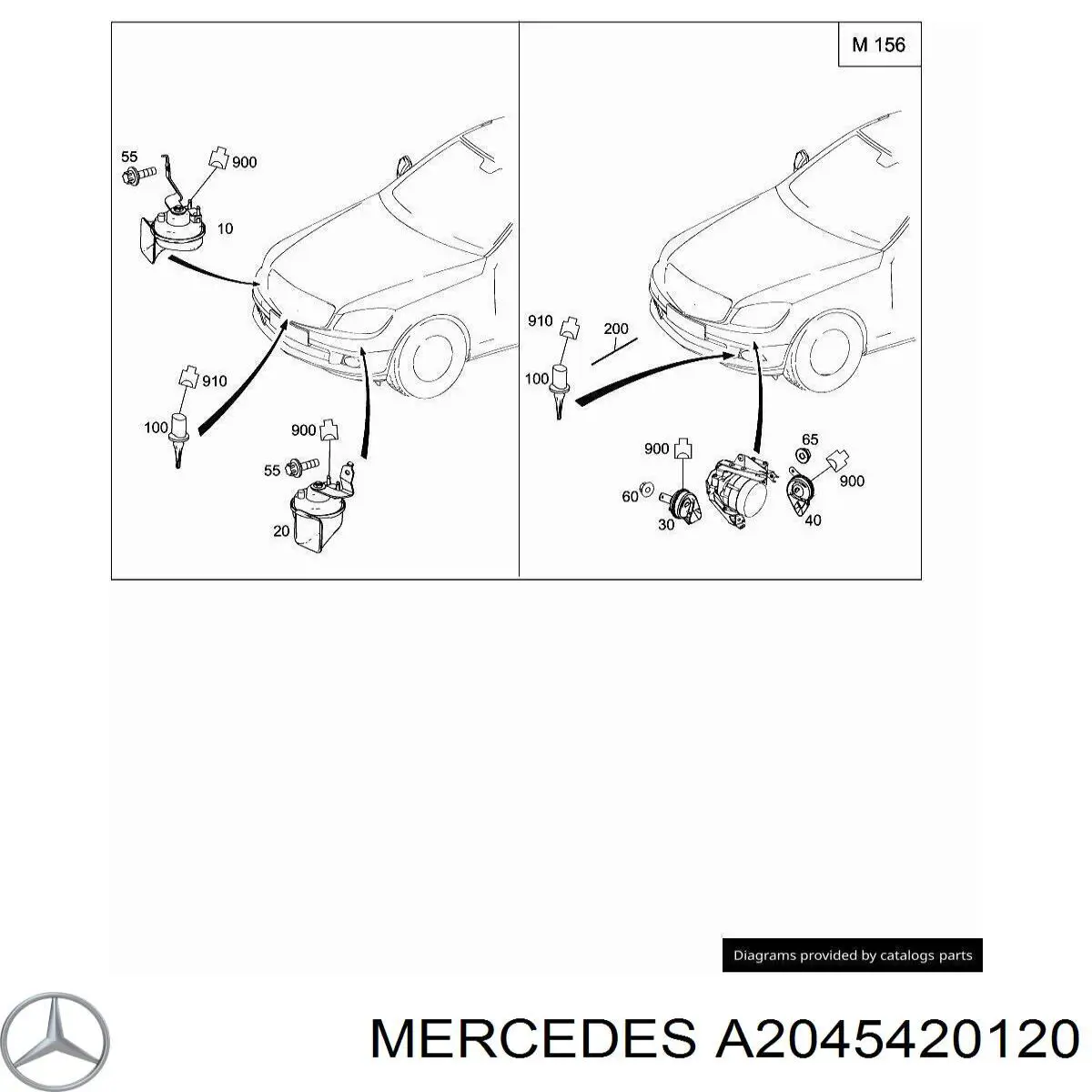 A2045420120 Mercedes Сигнали звукові