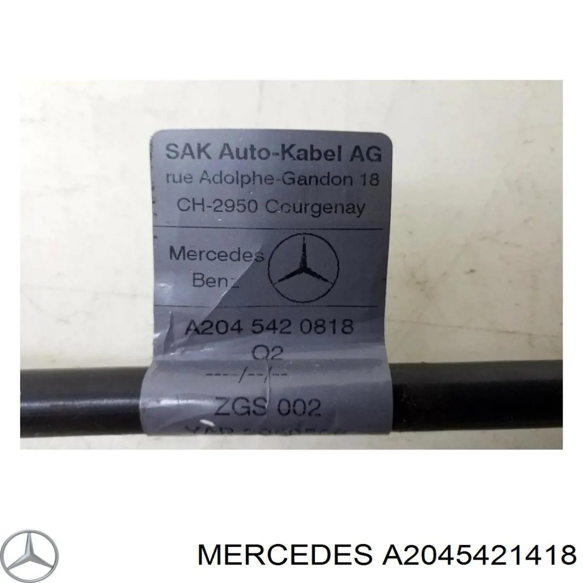 A2045421418 Mercedes Кабель маси акумулятора (АКБ)