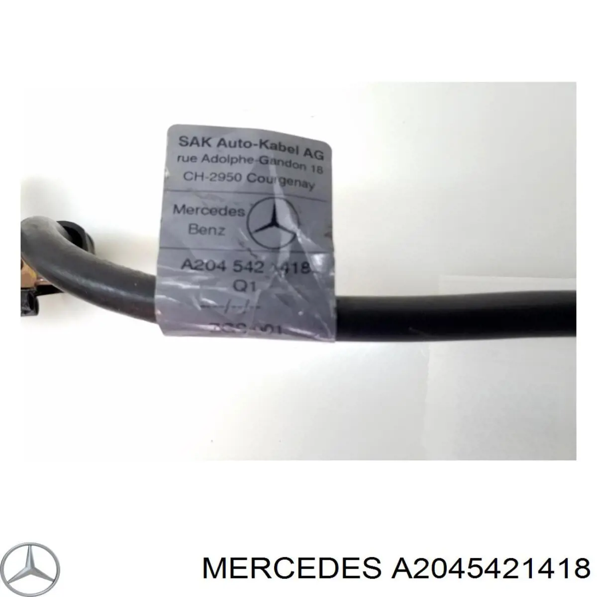 Кабель маси акумулятора (АКБ) A2045421418 Mercedes