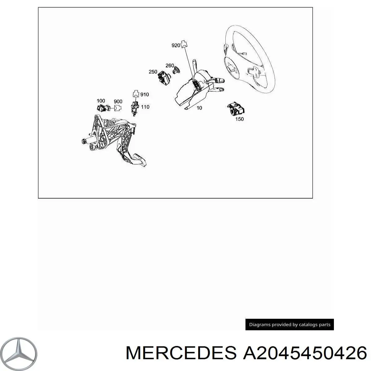 Купити A2045450426 Mercedes 