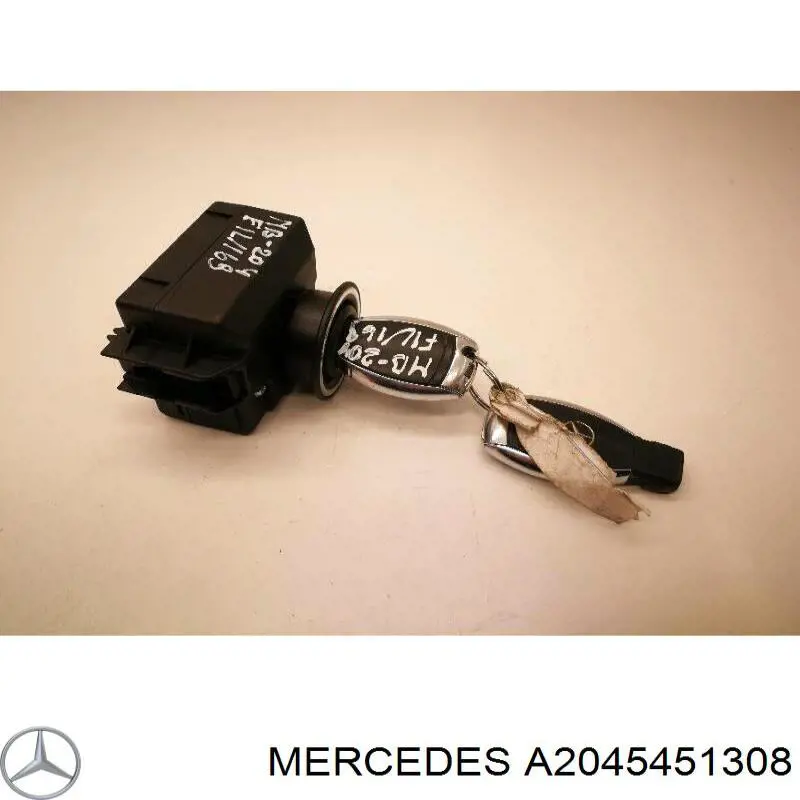 Купити A2045451308 Mercedes 