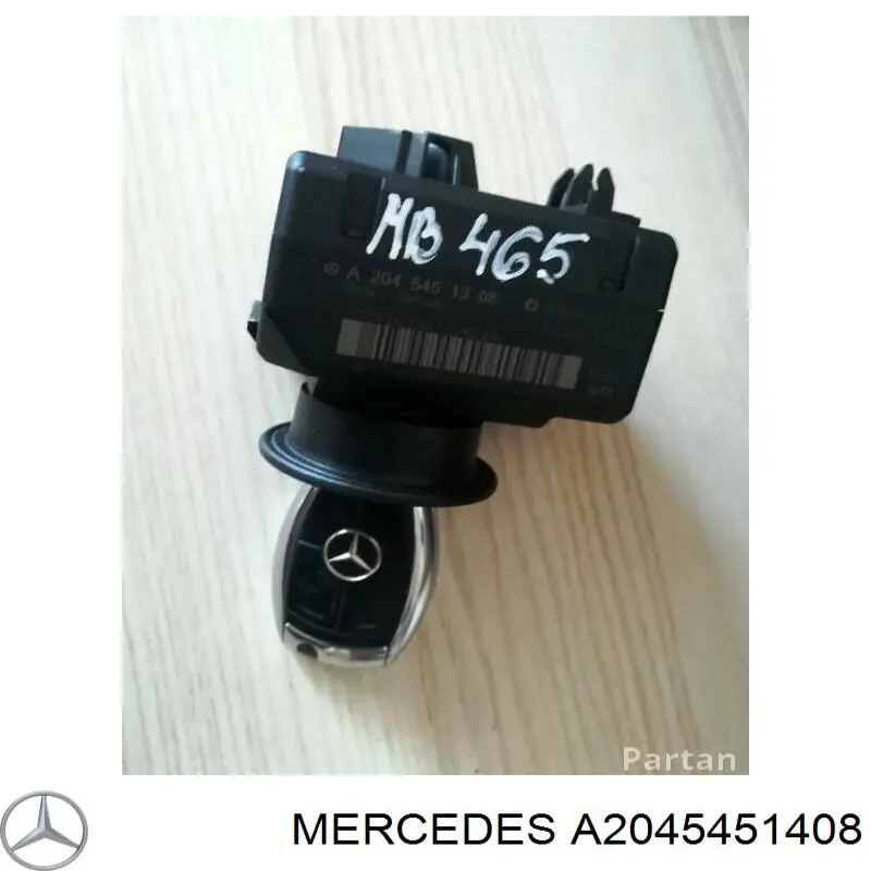 Замок запалювання Mercedes A2075450208 ціна, від 62.08 USD
