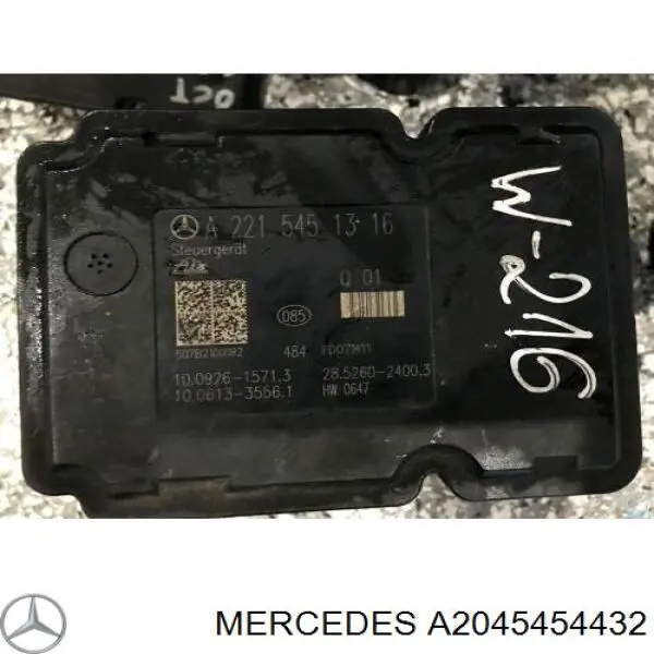  Mercedes A2045454432 ціна, від 90.55 USD
