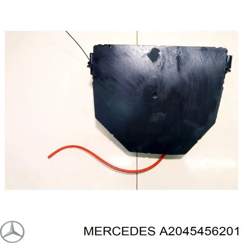 Купити A2045456201 Mercedes 