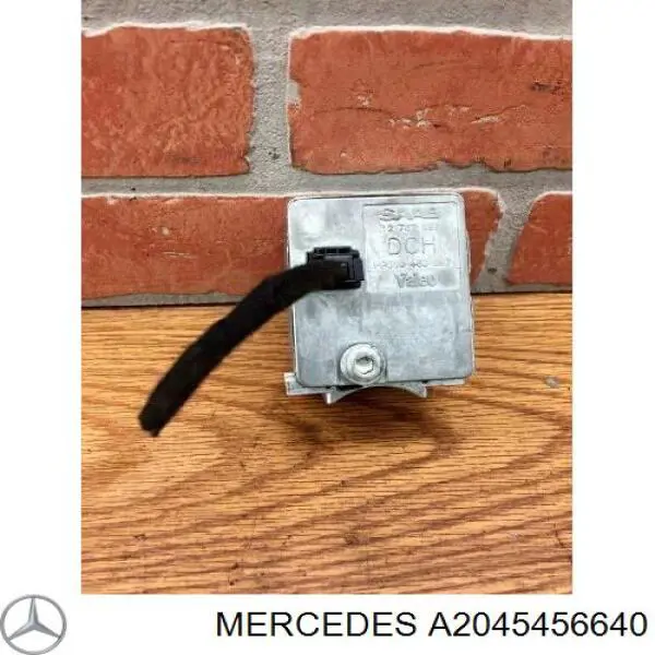 Купити A2045456740 Mercedes 