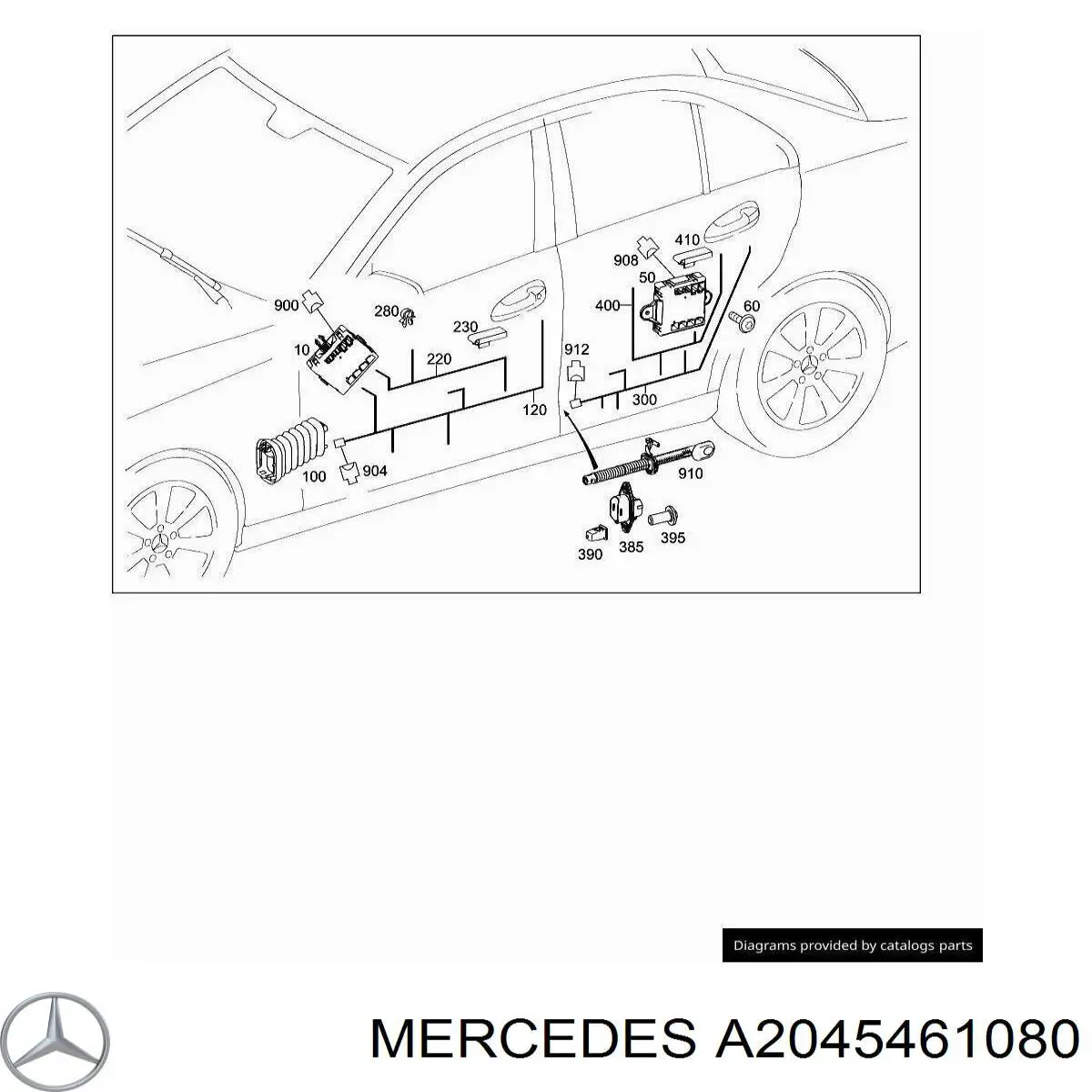  Mercedes A2045461080 ціна, від 7.33 USD
