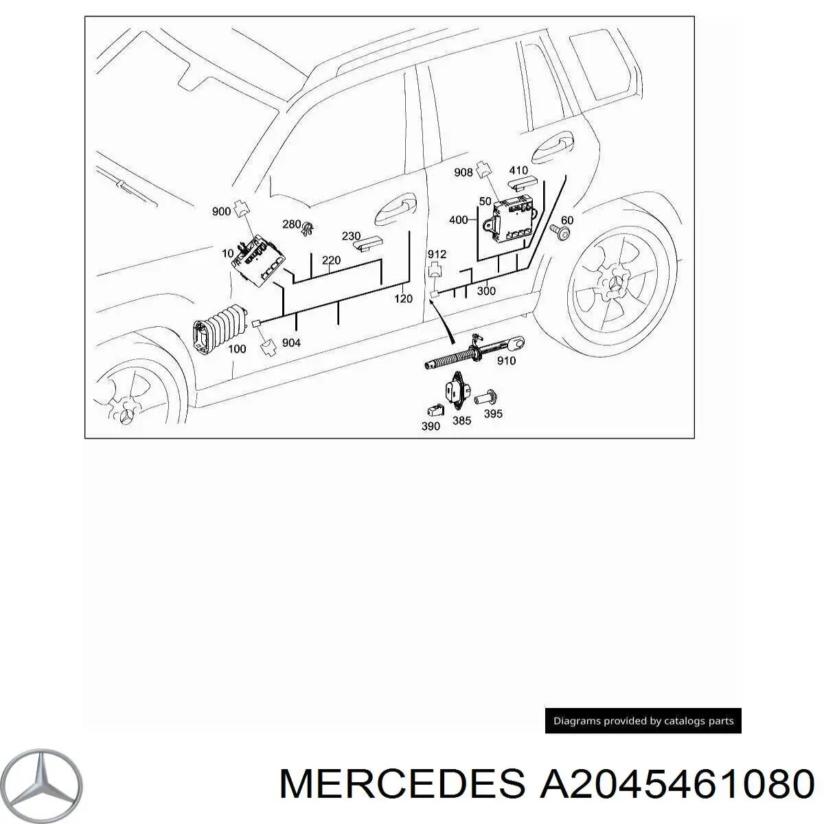 A2045461080 Mercedes 