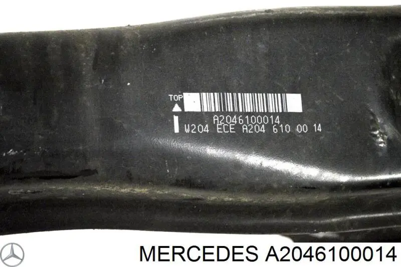 Купити A2046100014 Mercedes Буфер бампера заднього