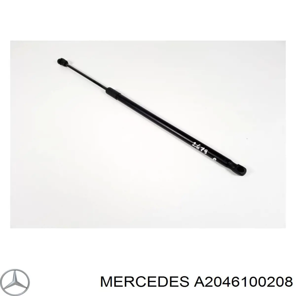 A2046807708 Mercedes 