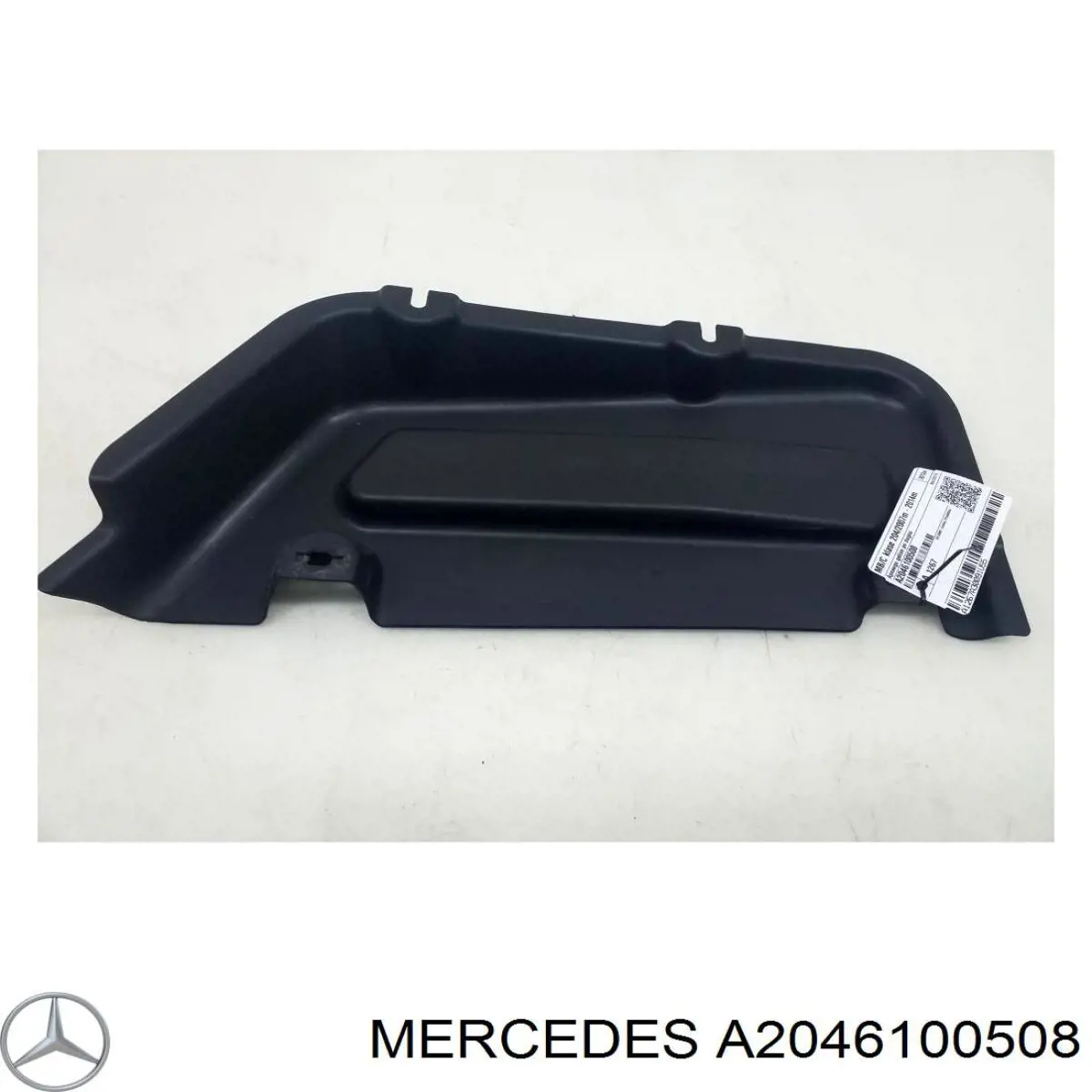 Купити A2046100508 Mercedes 