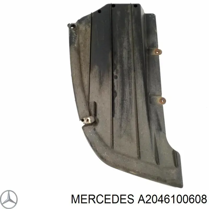 Купити A2046900307 Mercedes 