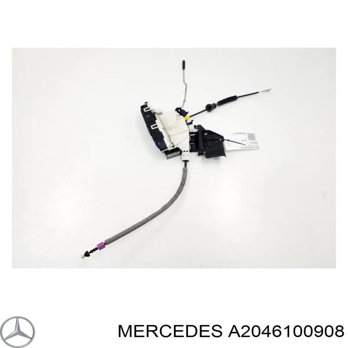  Mercedes A2046900607 ціна, від 12.67 USD