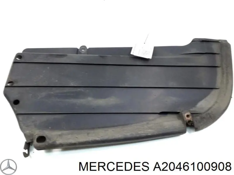 Купити A2046900607 Mercedes 