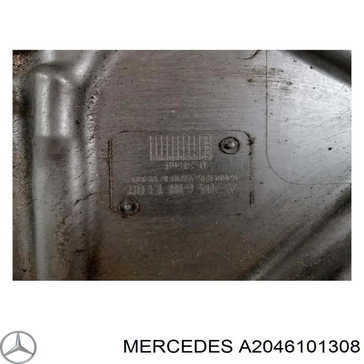 Купити A2046101308 Mercedes Захист днища, лівий