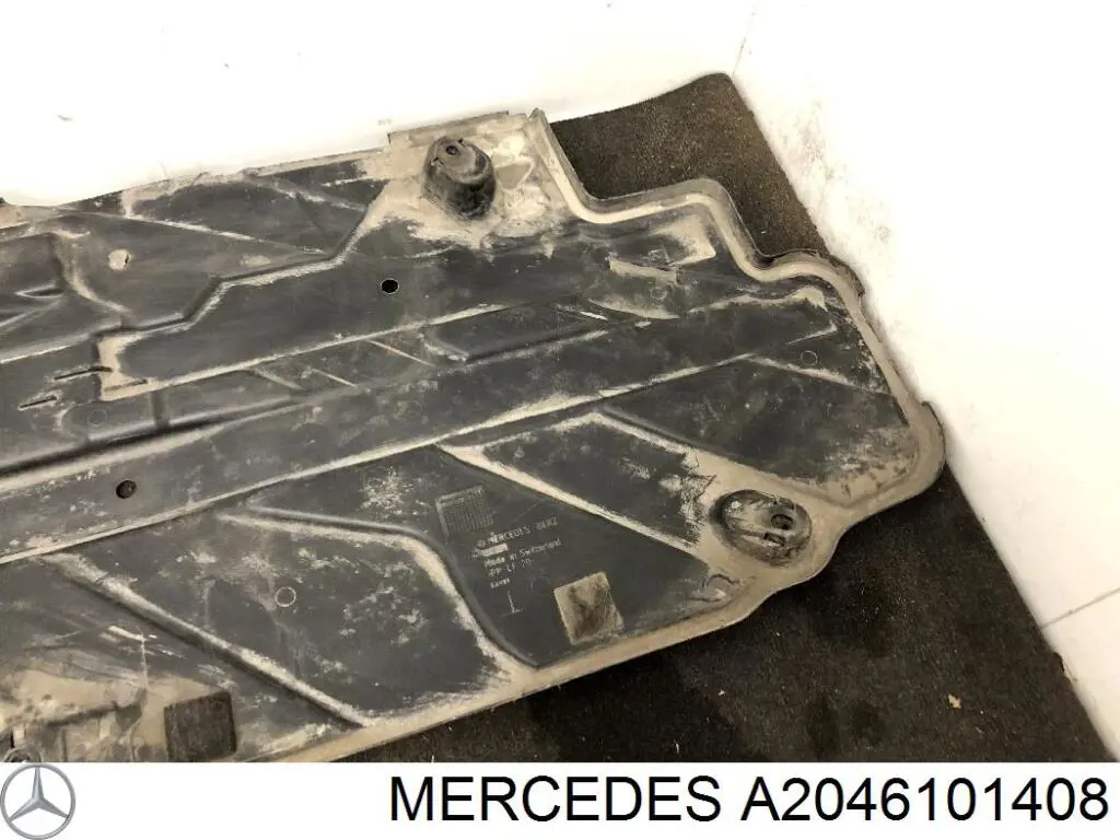 Купити A2046101408 Mercedes 