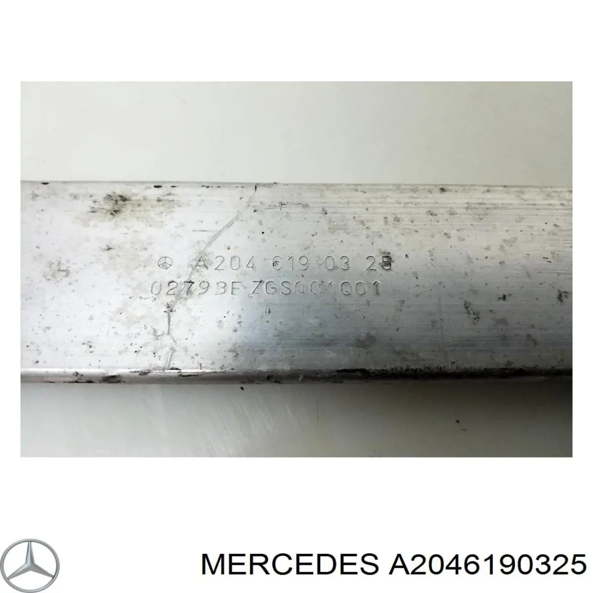 Купити A2046190325 Mercedes 