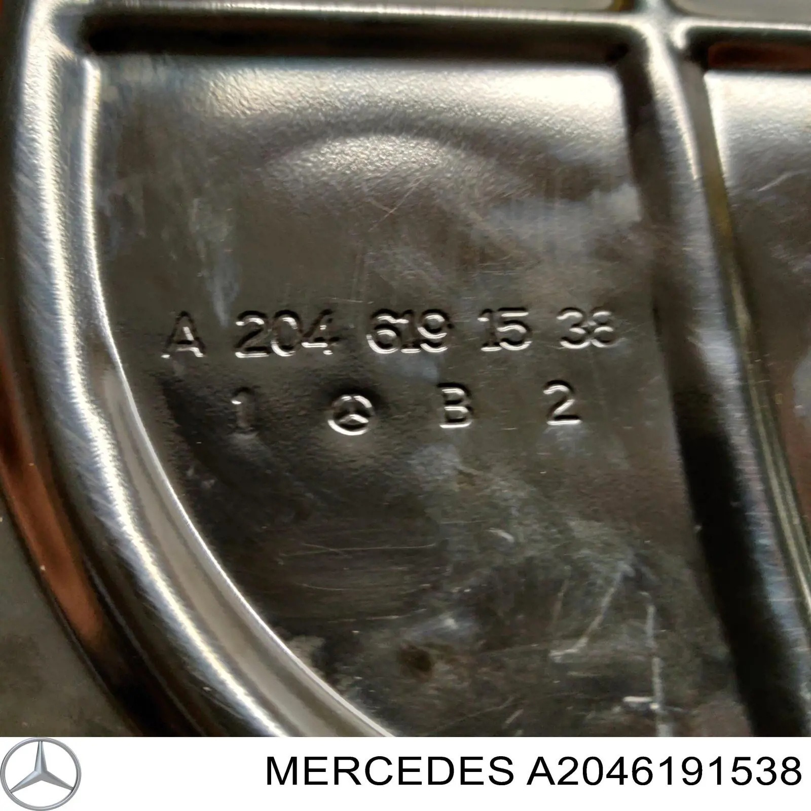  Mercedes A2046191538 ціна, від 4.43 USD