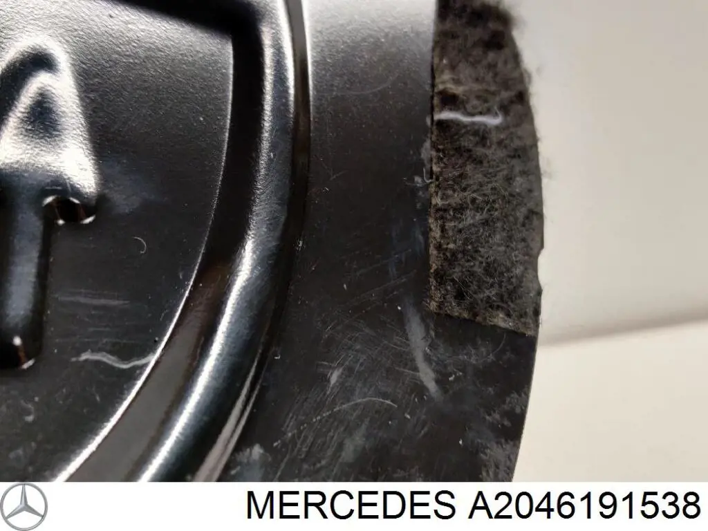 Купити A2046191538 Mercedes 