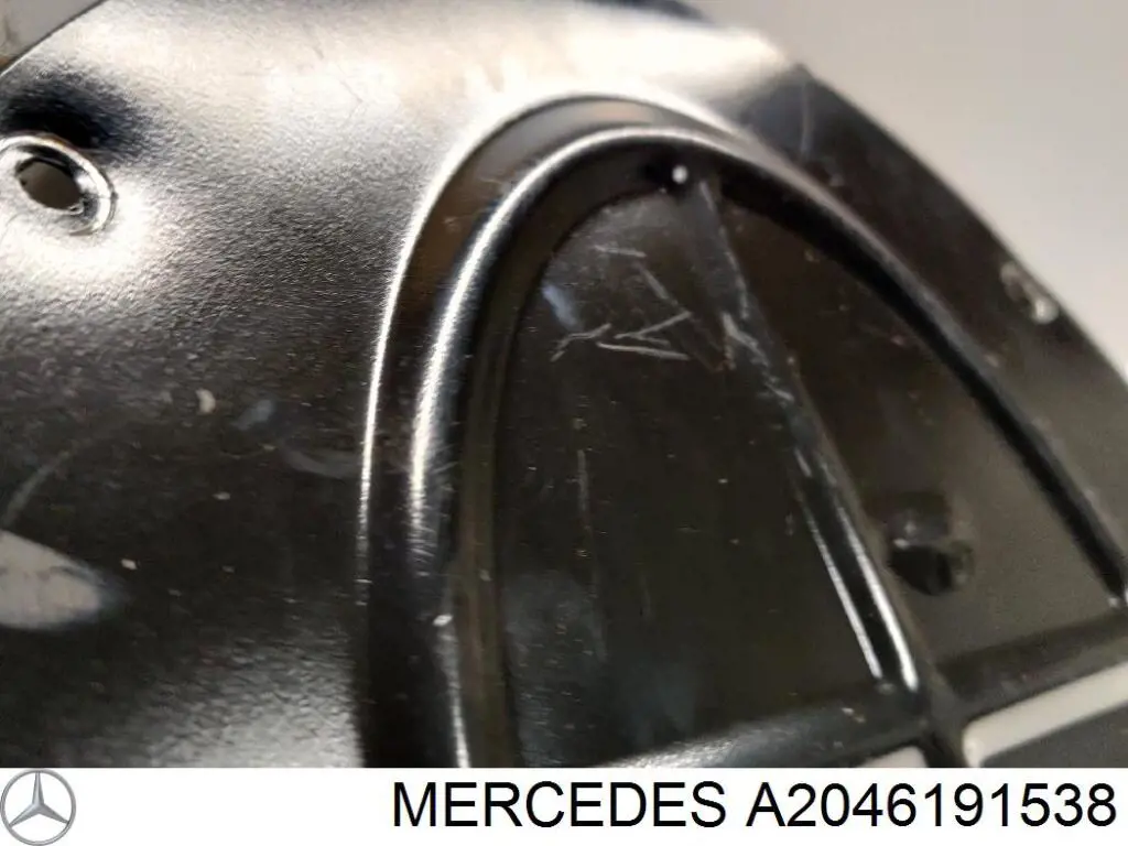  Mercedes A2046191538 ціна, від 4.43 USD