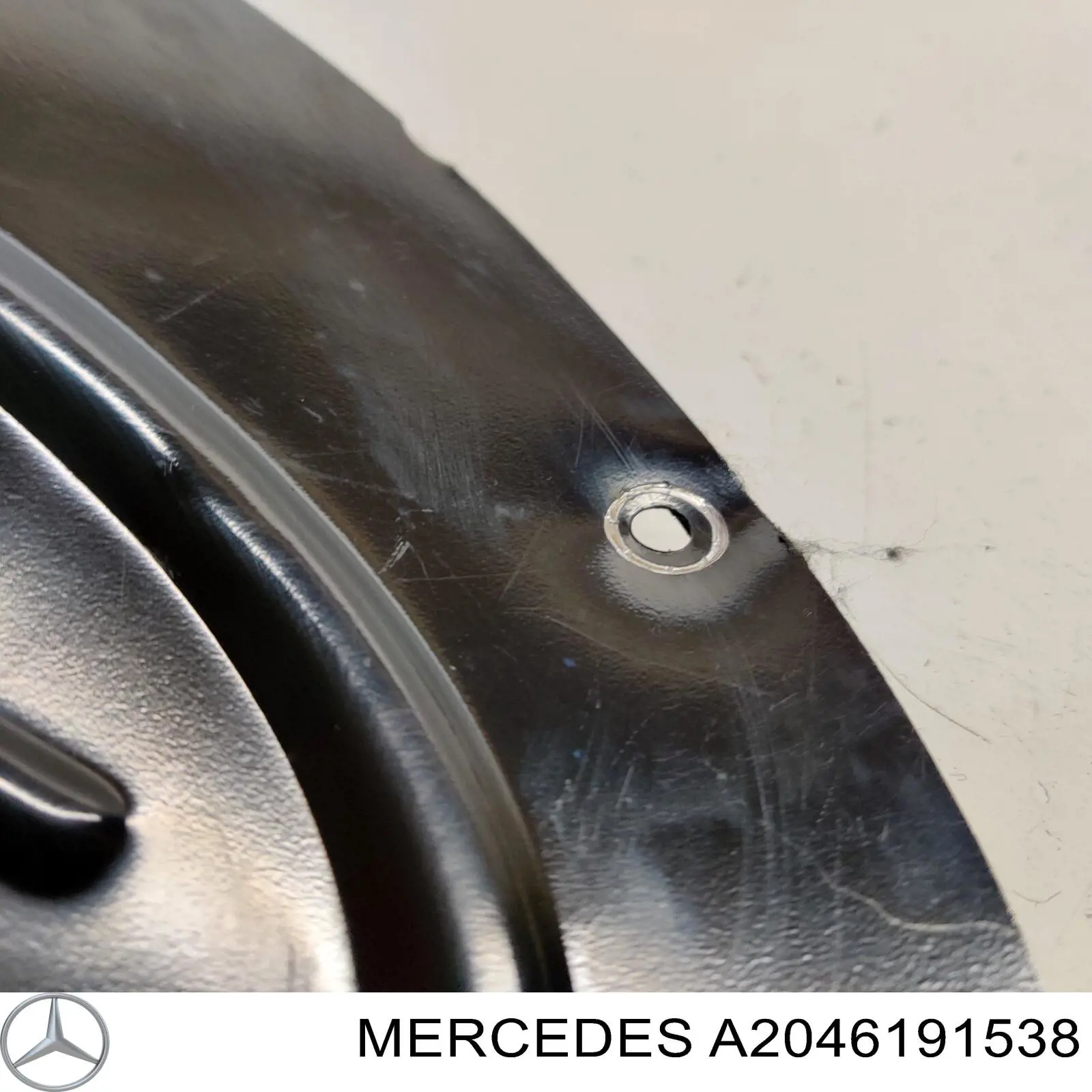 Купити A2046191538 Mercedes 