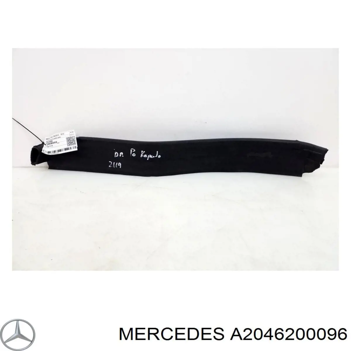  Mercedes A2046200096 ціна, від 31.78 USD