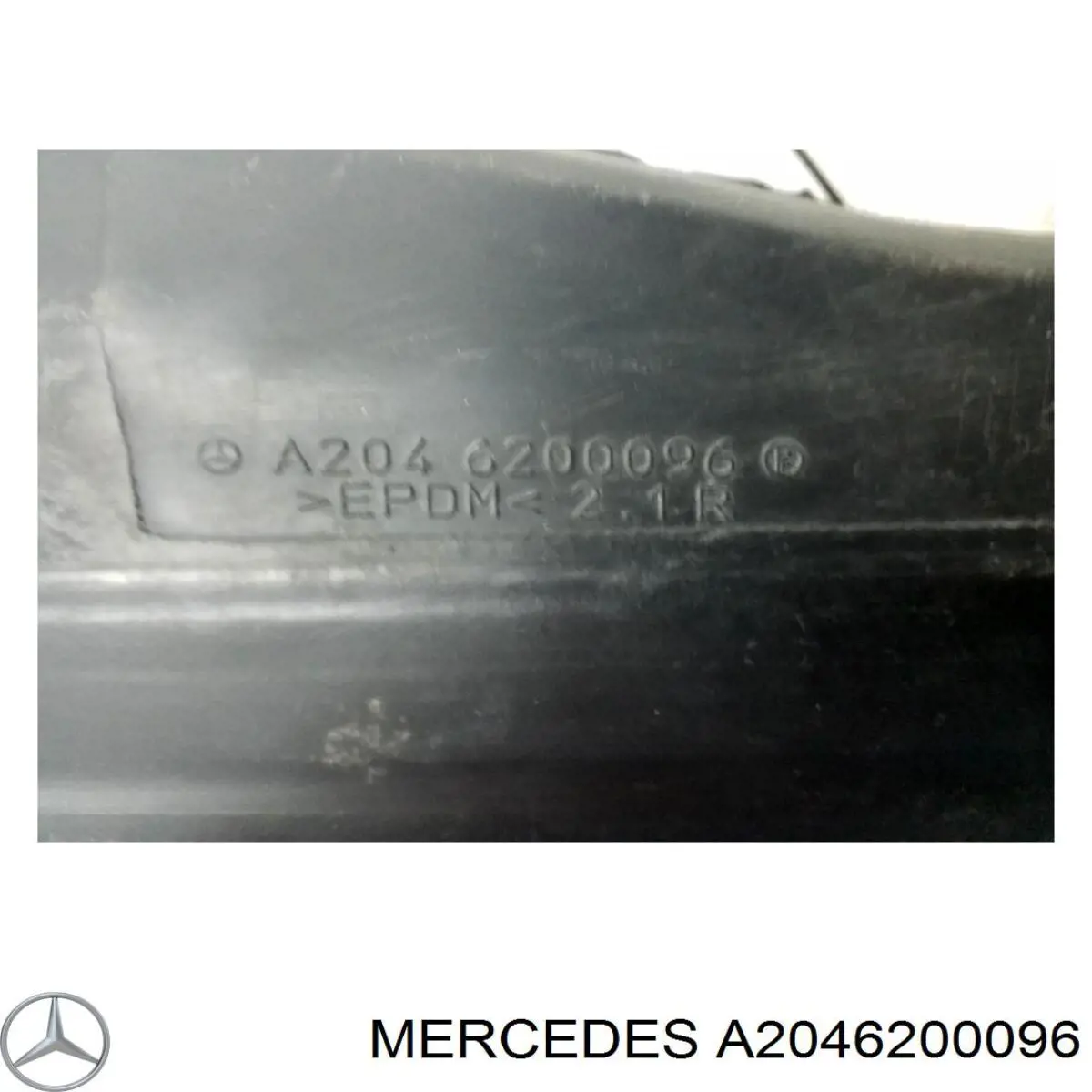 Купити A2046200096 Mercedes 