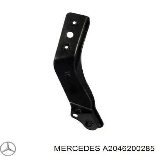 Кронштейн підсилювача переднього бампера Mercedes A2046200285 ціна, від 7.42 USD