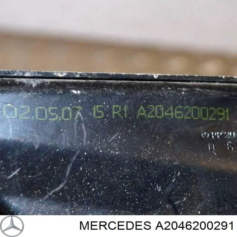 2046200291 Mercedes супорт радіатора правий/монтажна панель кріплення фар