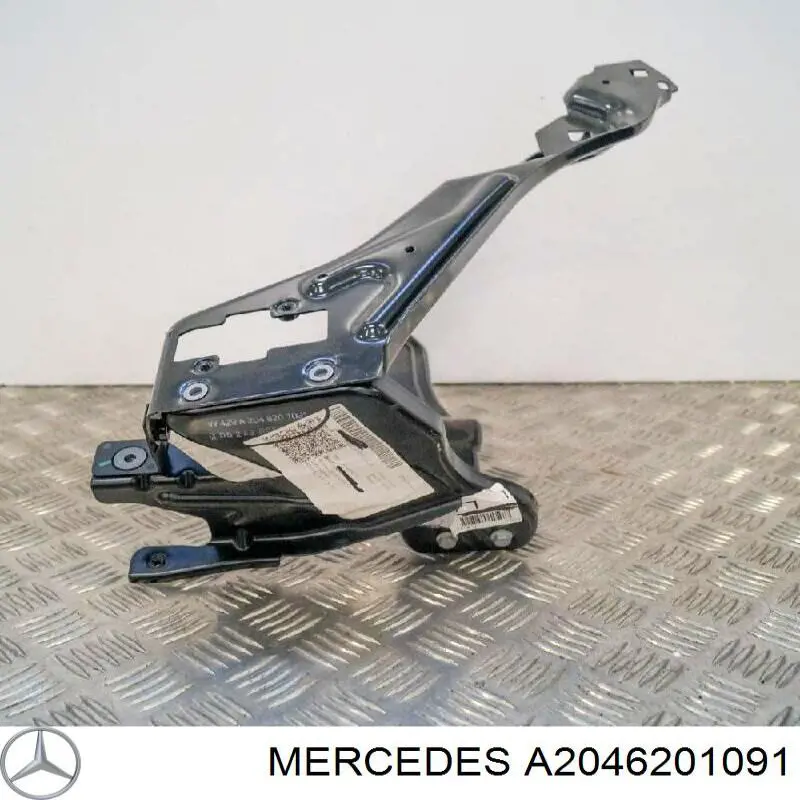 A2046201091 Mercedes Рамка радіатора права