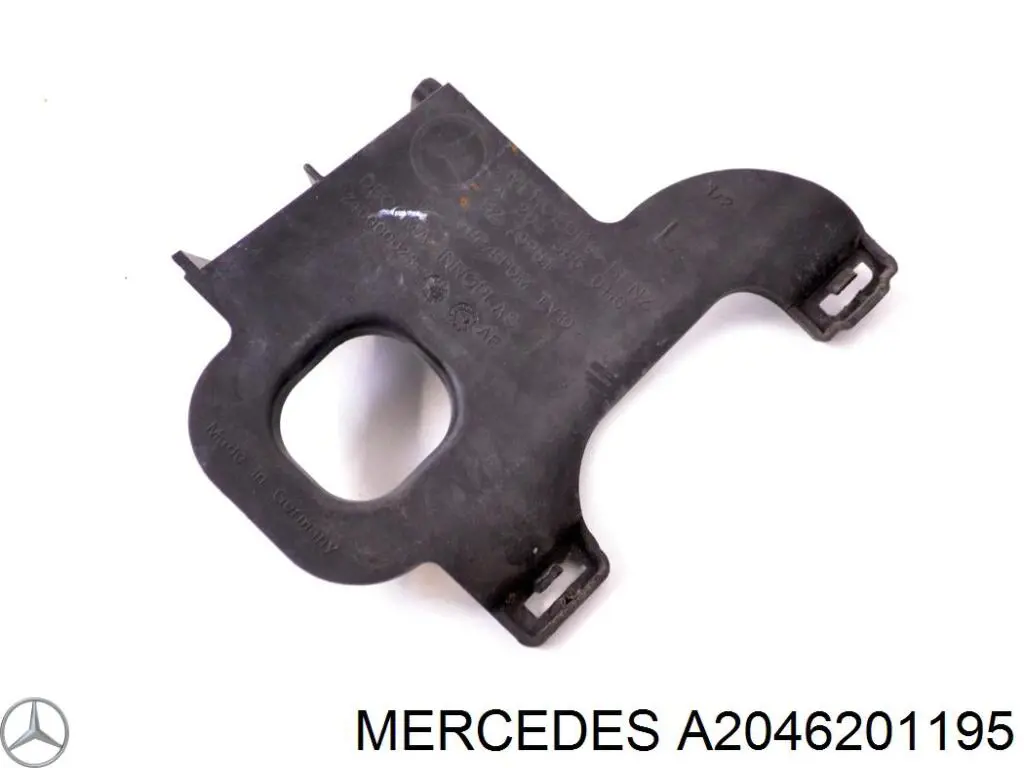 Кронштейн підсилювача переднього бампера Mercedes A2046201195
