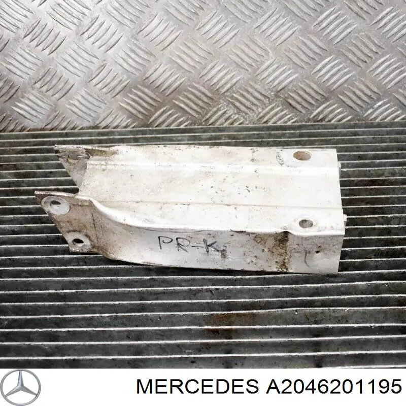 Кронштейн підсилювача переднього бампера A2046201195 Mercedes