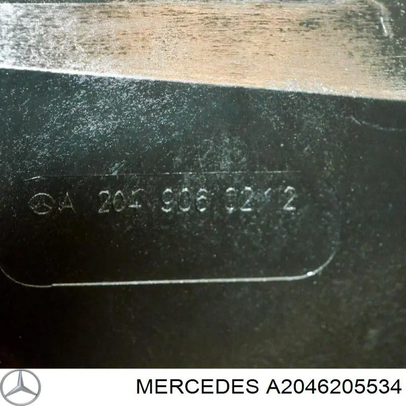 Шина бампера переднього FPS FP4652941 ціна, від 83.19 USD