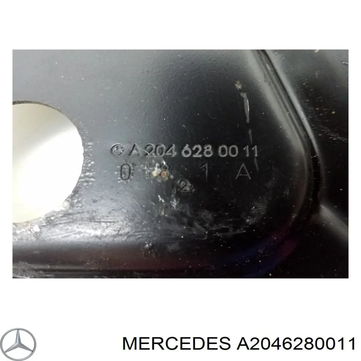  Mercedes A2046280011 ціна, від 5.95 USD
