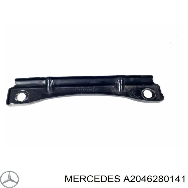 Купити A2046280141 Mercedes 