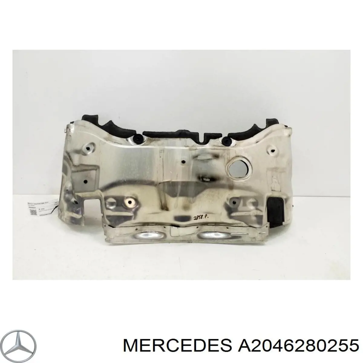 Купити A2046280255 Mercedes 