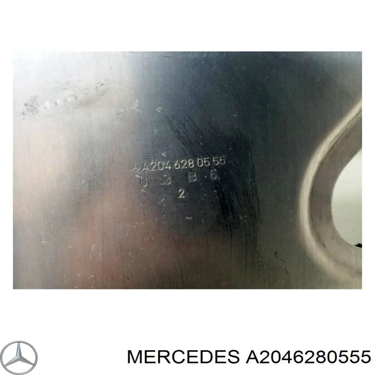  Mercedes A2046280255 ціна, від 15.24 USD