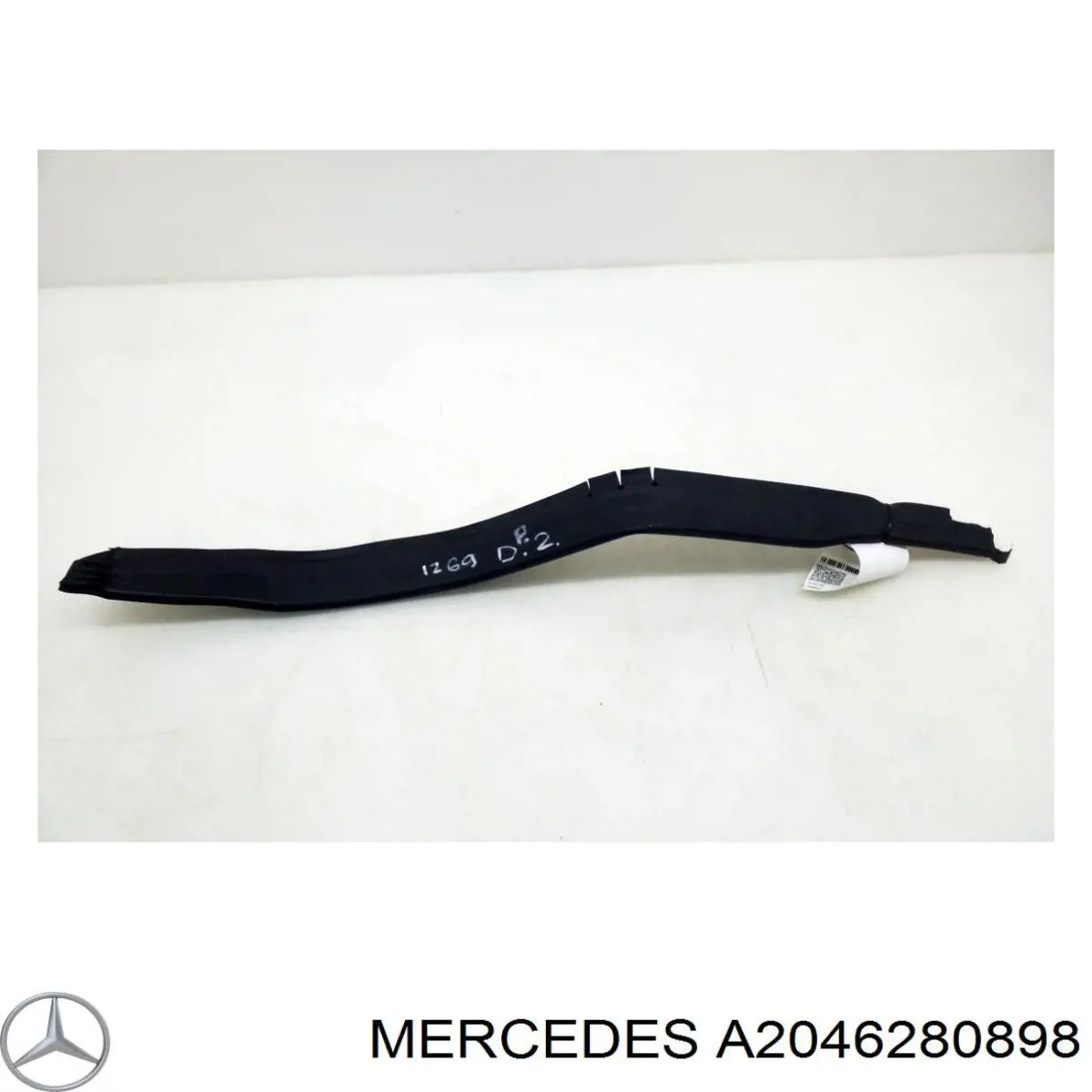  Mercedes A2046280898 ціна, від 5.64 USD