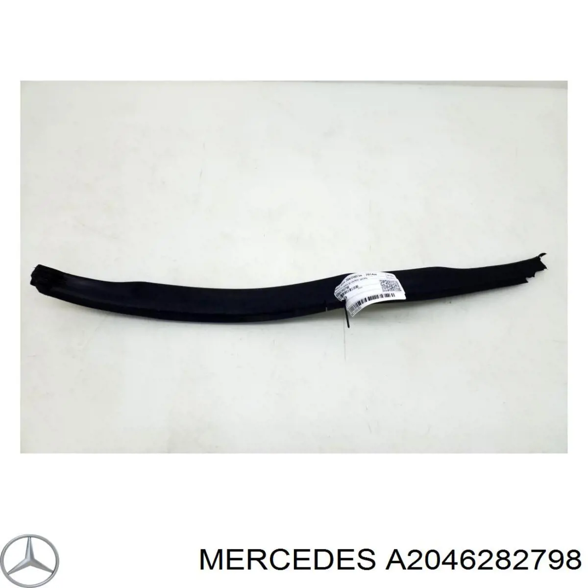  Mercedes A2046282798 ціна, від 9.50 USD