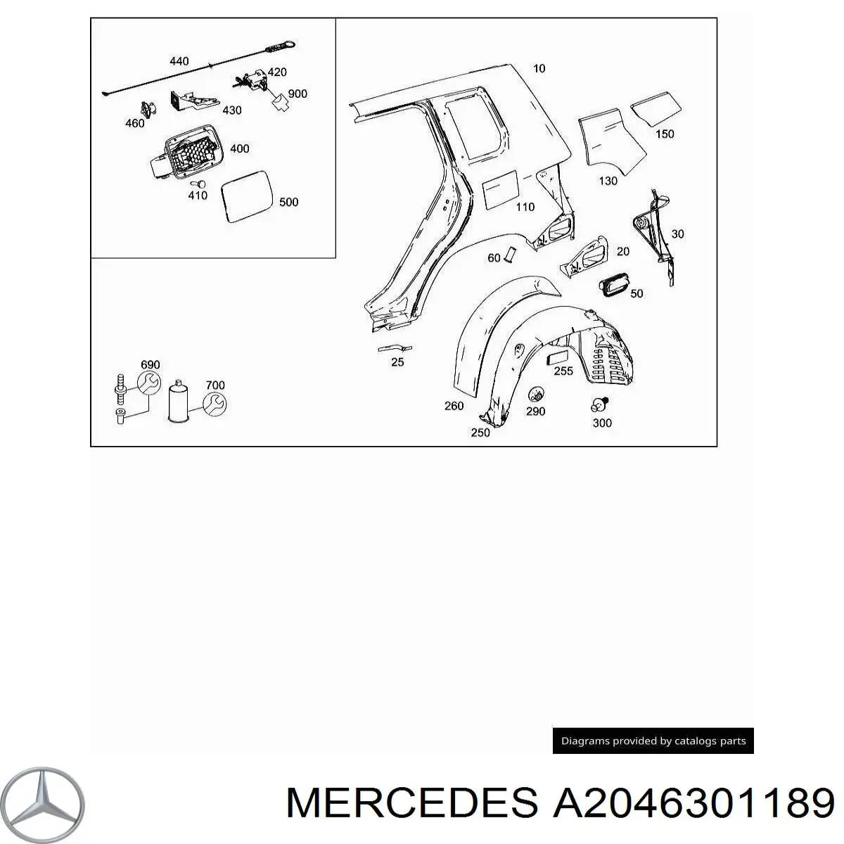 Купити A2046301189 Mercedes 