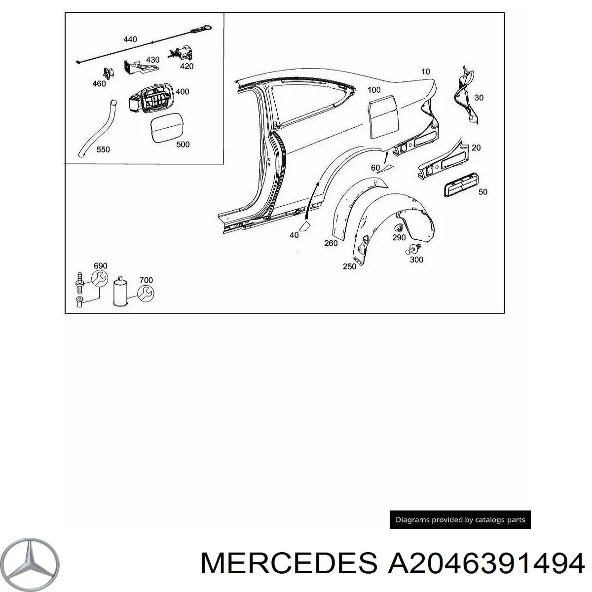 Купити A2046391494 Mercedes 