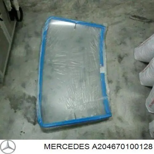 Автоскло Sekurit 5364AGSMVZ ціна, від 101.35 USD