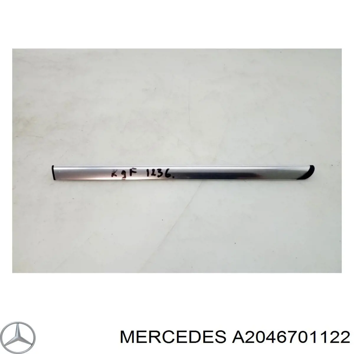  Mercedes A2046701122 ціна, від 59.75 USD