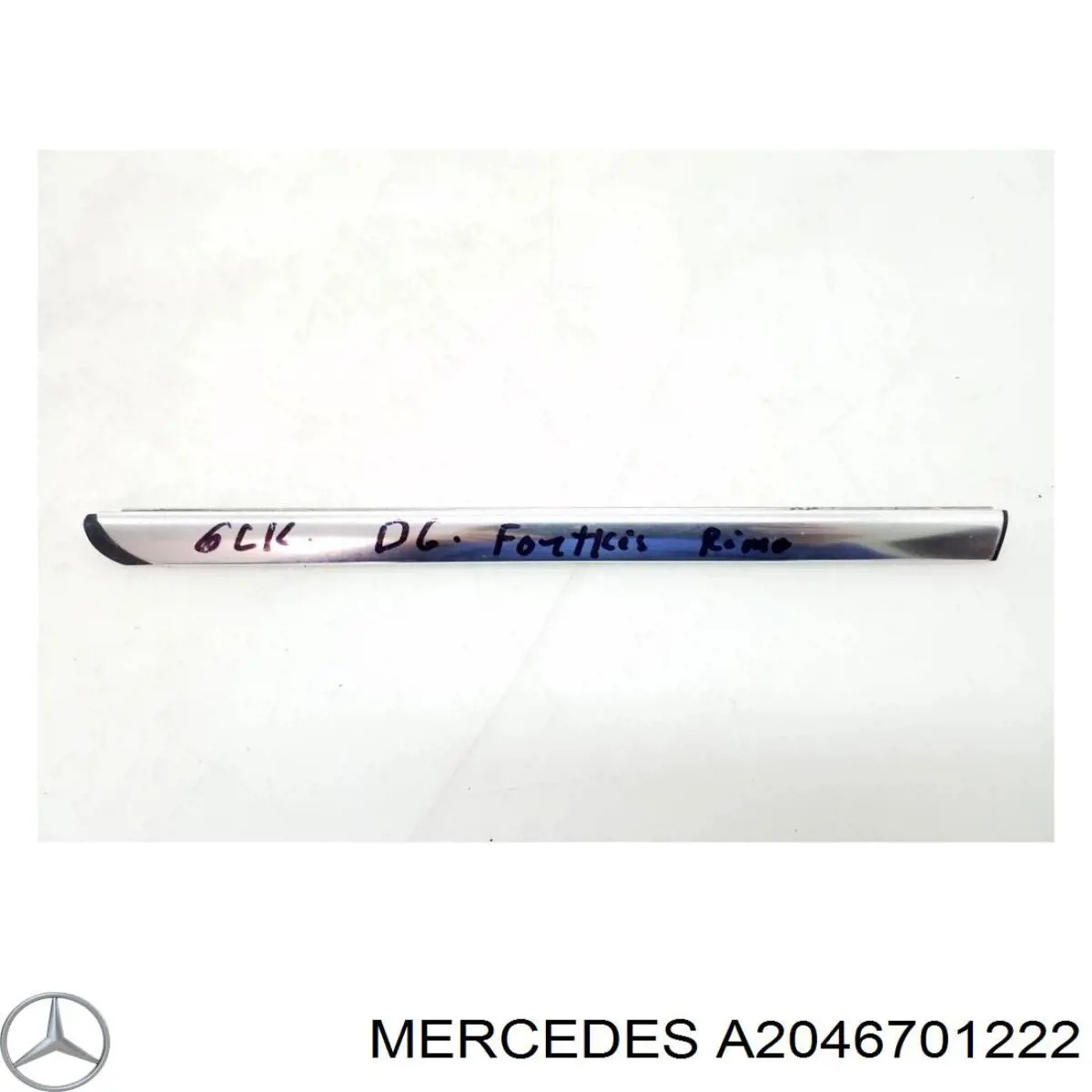  Mercedes A2046701222 ціна, від 68.57 USD