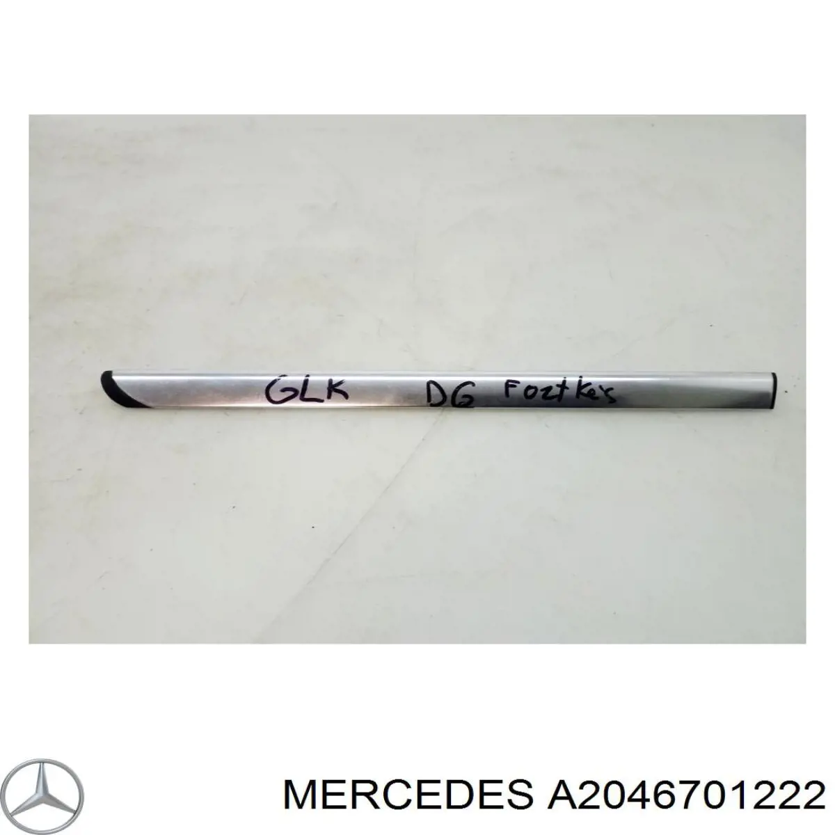 A2046701222 Mercedes 