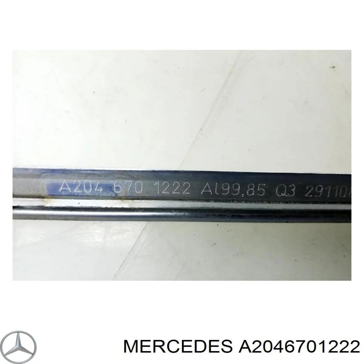 Купити A2046701222 Mercedes 