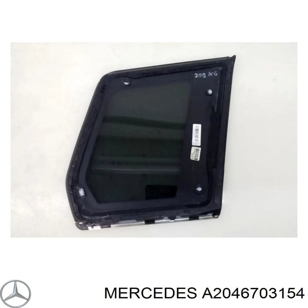 A2046703512 Mercedes Скло багажного відсіку, ліве