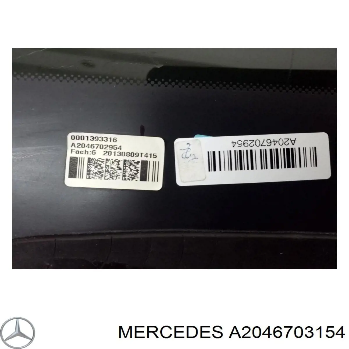 Купити A2046703512 Mercedes Скло багажного відсіку, ліве