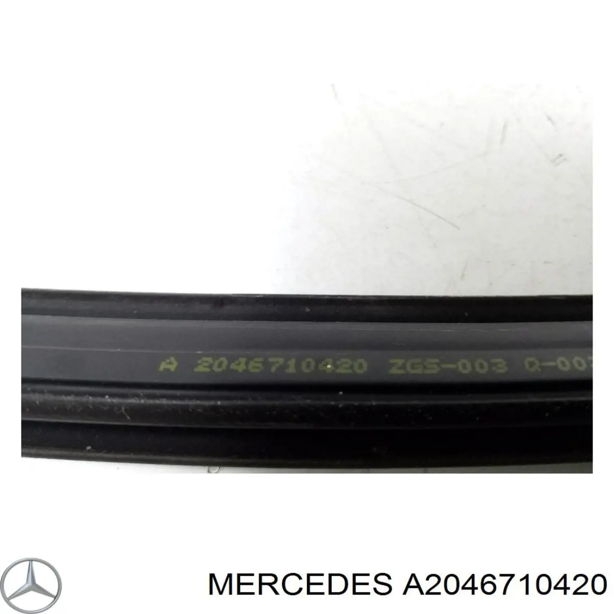  Mercedes A2046710420 ціна, від 31.37 USD
