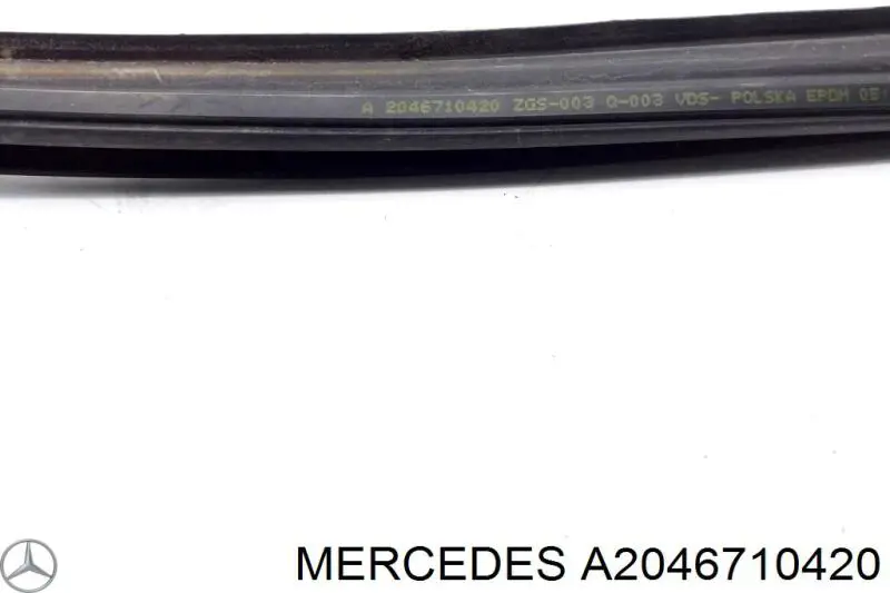 Купити A2046710420 Mercedes 