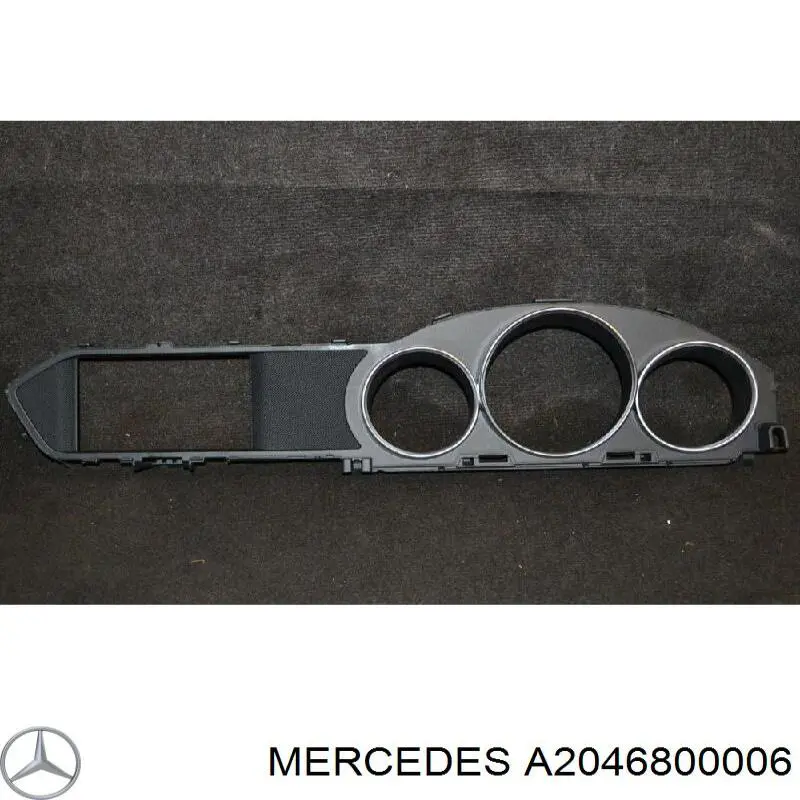  Mercedes A2046800006 ціна, від 158.39 USD